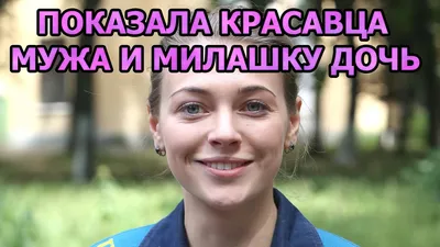 Профессиональный танцор стал актером в 40 лет – Дмитрий Фрид: единственная  жена, сын и дочь живут в Германии | Звездное житие | Дзен