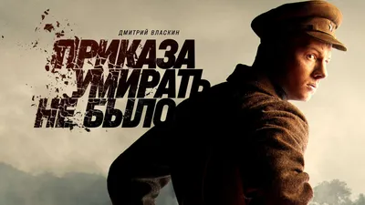 Ворона (сериал, 2018, 2 сезона) смотреть онлайн в хорошем качестве HD (720)  / Full HD (1080)