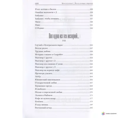 Дмитрий Кравченко: "Глобально я не расстроен. Готовимся к следующему матчу"