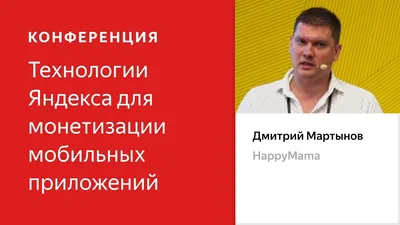 Памятник Дмитрию Мартынову решили установить в «Покровском» - 15 января  2018 - НГС24