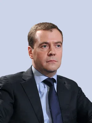 Дмитрий медведев 