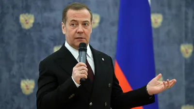 Дмитрий Медведев - главные новости и события на Украине - Украина.ру