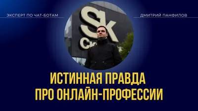 Интервью с фигуристами Аполлинарией Панфиловой и Дмитрием Рыловым: шоу на  корабле, помолвка, шансы Косторной и Куницы - Чемпионат