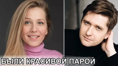 Дмитрий Пчела - актёр - фотографии - российские актёры - Кино-Театр.Ру