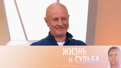 Я бы ушел уже»: Дмитрий Пучков прокомментировал «шаткое положение»  Константина Эрнста