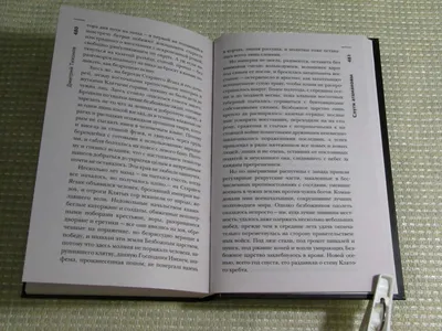 ЦИК Якутии: вопрос с регистрацией кандидата Дмитрия Тихонова еще не  рассмотрен