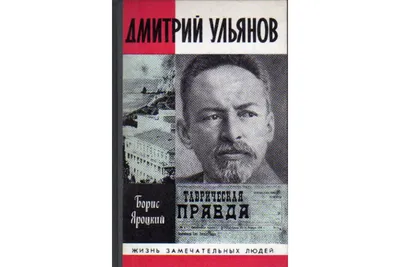 Дмитрий Ульянов (актер), новости о персоне, последние события сегодня - РИА  Новости