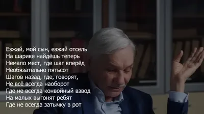 Сын Улюкаева получил 25 млн от Минкультуры на фильм "Папа, сдохни"