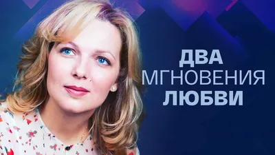 Билеты на спектакль «Горе от ума» 🎟 Bilook