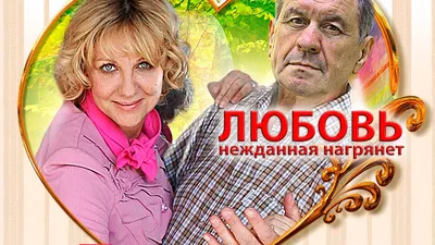 ВСЕГДА ЗОВИТЕ ДОЛЛИ! Т.Уайлдер | Официальный сайт Малого театра