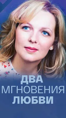 И шарик вернётся.. - «Три вещи не возвращаются: выпущенная стрела,  сказанное слово и прошедшие дни. Но вот зло - это бумеранг, который всегда  возвращается.» | отзывы