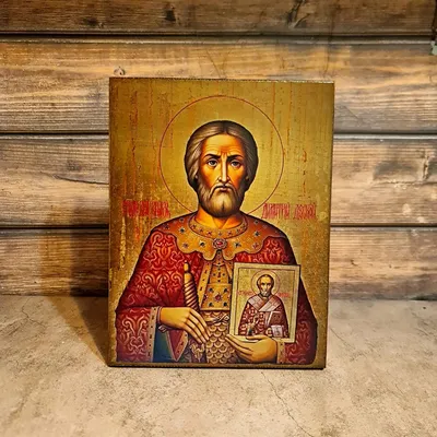 Освящённая икона Дмитрия Донского, 19*24 см - купить по низким ценам в  интернет-магазине OZON (855312346)
