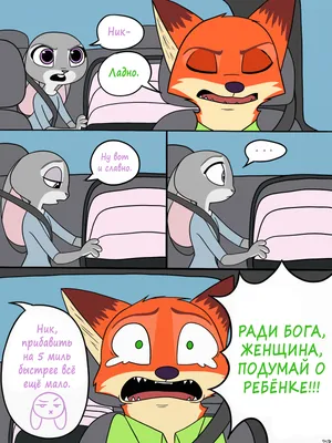 Тайный дневник violetta simba 5950301, цена 140 грн - купить Творчество  новые - Клумба