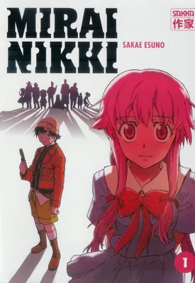 Аниме «Дневник будущего» / Mirai Nikki / Future Diary (2011) — трейлеры,  дата выхода | КГ-Портал