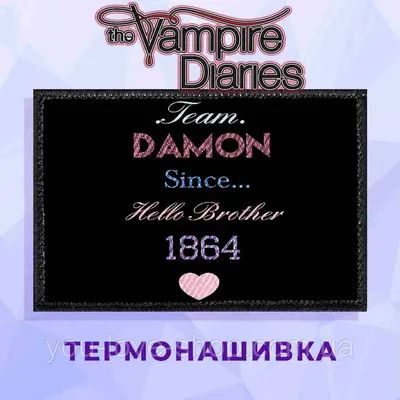 Épinglé par Audrey McDaniel sur Vampire Diaries | Vampire diaries,  Vampires, Vampire