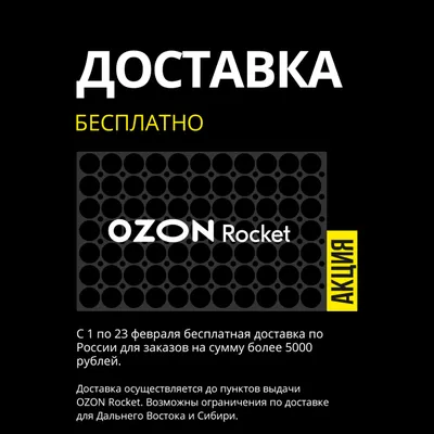 Смолян приглашают принять участие в конкурсе открыток к 23 февраля |   | Смоленск - БезФормата