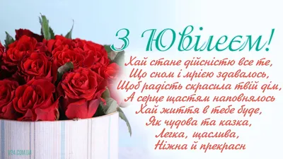 Картинки з Днем Народження Подрузі та Листівки