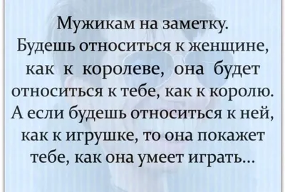 Иллюстрация 2 из 8 для Самые свежие анекдоты. Смешные до слез! | Лабиринт -  книги. Источник: Лабиринт