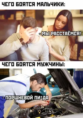 Анекдоты про школу: 50+ самых смешных шуток про учебу, учителей и  одноклассников