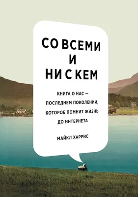 Ответы : "До связи!" - Вам нравится эта фраза? Может, лучше - "До  встречи"?:)