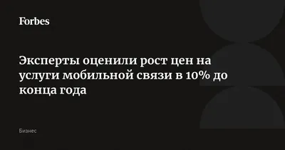  on X: "IT, облака, кофе и печеньки. Ищем гуру продаж в команду  /yBEwjYjyfT! 👉 /ocQDM1JrNA  /Tc68b8LVFn" / X