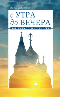 Жители саратовского поселка до вечера остались без горячей воды | Саратов 24