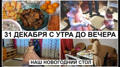 Картинка: Тебе я желаю хорошего дня и отличного настроенья до вечера!