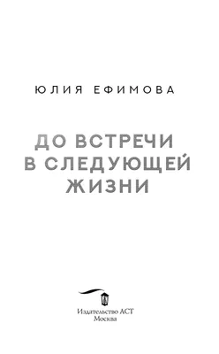 До встречи в новом году!!!