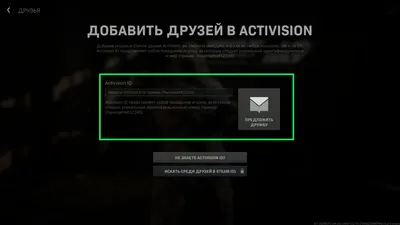 Как отучить пользователей добавлять в друзья, когда нужно просто  подписаться / Хабр