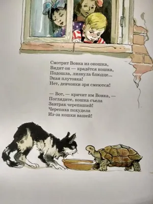 Пассажиры. (8 серий). Добрая душа. (4 серии). Закаты и рассветы. (4 серии).  Объявлен мертвым. (4 серии). DVD купить с доставкой в интернет-магазине |  