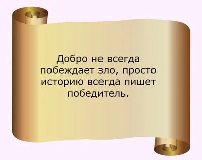 Добро всегда побеждает зло». Хабиб прокомментировал победу Порье над  Макгрегором