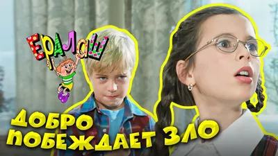 Доброе утро... | Улыбнись и не грузись | ВКонтакте