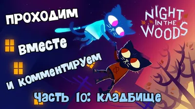 Добро пожаловать к нам на сайт! | Willkommen in Löbtau e.V.