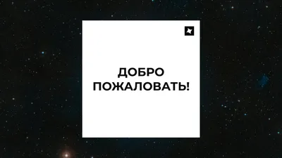 За Христа пострадавшие - Добро пожаловать на сайт «ТКР»