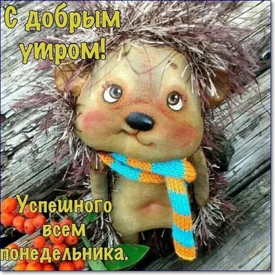 📌 Наттали 📌 ТКАНИ✂ ИТАЛИИ📌 Фурнитура.