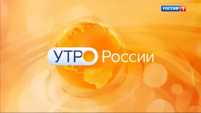 Доброе утро, Страны! 100 и 1 рецепт для вкусных завтраков Комсомольская  правда 154537244 купить за 869 ₽ в интернет-магазине Wildberries