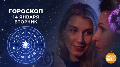 Программа «Телеканал «Доброе утро»» 2023: актеры, время выхода и описание  на Первом канале / Channel One Russia