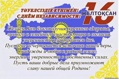 ДОБРОЕ УТРО ХОРОШЕГО ДНЯ! МИЛОЕ ПОЖЕЛАНИЕ С ДОБРЫМ УТРОМ! ПРЕКРАСНОГО,  СОЛНЕЧНОГО НАСТРОЕНИЯ! - YouTube