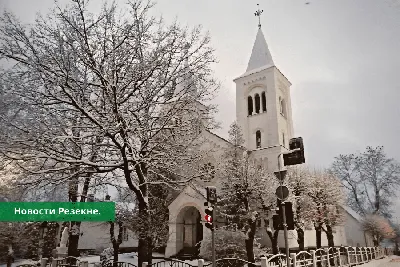 Доброе утро! Хорошего дня!