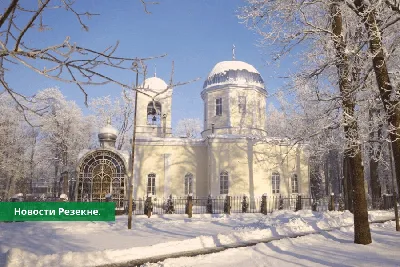 Алина Г. on X: "Доброе утро!🤗 «Всё будет хорошо-ты только верь! И в  будущее дверь не закрывай Вся наша жизнь ошибок и потерь Чему-то учит  нас,ты это знай! Живи,грусти,влюбляйся и прощай Пусть