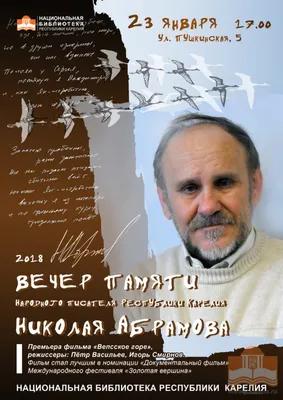 Доброе утро, Петрозаводск! Опоссум ведет свой Инстаграм |  |  Новости Петрозаводска - БезФормата