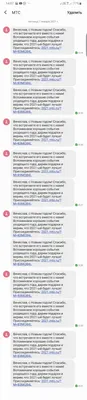 Программа «Телеканал «Доброе утро»» : актеры, время выхода и описание на  Первом канале / Channel One Russia