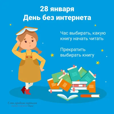 Доброе Утро! 28 ноября. #сдобрымутром #доброгоутра #доброгоутречка #ут... |  TikTok