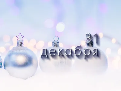 Картинка №56356