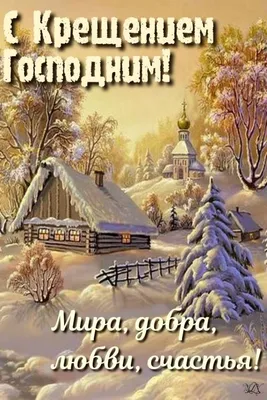 ДОБРОГО УТРА НОВОГО 2022 ГОДА 🌟 1 ЯНВАРЯ 2022 ГОДА 🌟 С НАСТУПИВШИМ НОВЫМ  ГОДОМ ДРУЗЬЯ! 🌟 ОТКРЫТКА 🌟 - YouTube