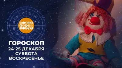 ДОБРОГО УТРА СТАРОГО НОВОГО ГОДА! 14 ЯНВАРЯ. #доброе #доброгоутра #доб... |  TikTok