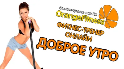 Живые , мудрые открытки. | Доброе утро | Дзен