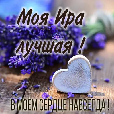 💗☕️🌷Доброе Утро! Хорошего Вам Дня! Заряд Позитива на Весь День!💞 -  YouTube