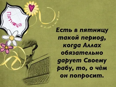 Гилдинер К.: Доброе утро, монстр! 5 невероятных историй психотерапевта об  исцелении (id 105828464)