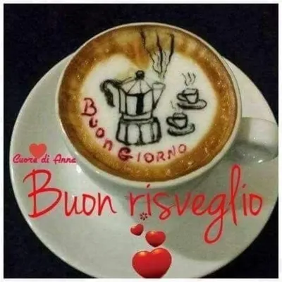 Кофе утра с печеньями Утро Италии сбор винограда типа лилии иллюстрации  красный Стоковое Фото - изображение насчитывающей чайник, четки: 124681342